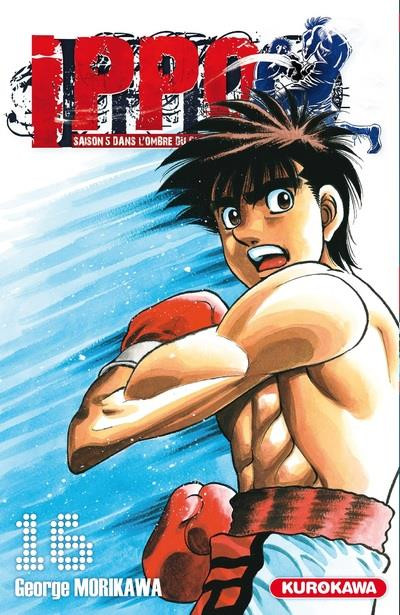 Sorties du jeudi 5 juillet 2018