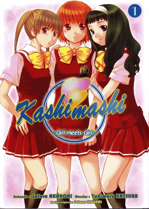 Kashimashi 1