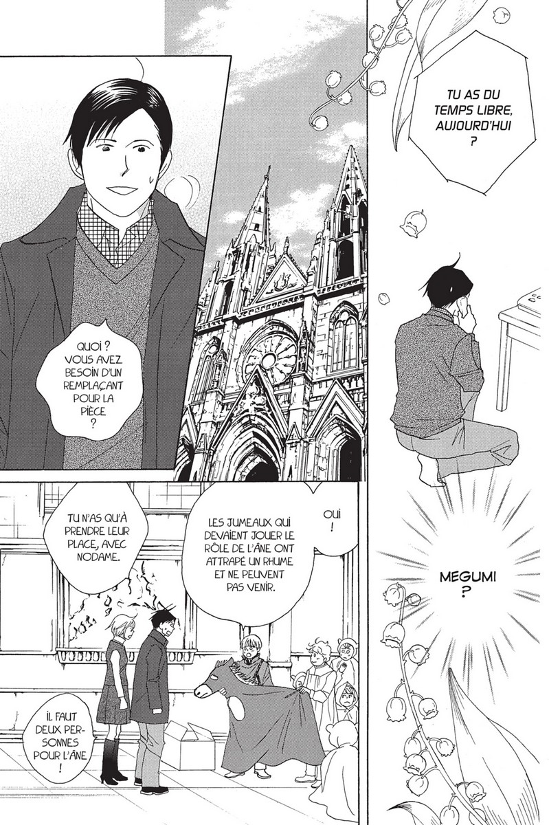 Nodame Cantabile 13 - Extrait 1