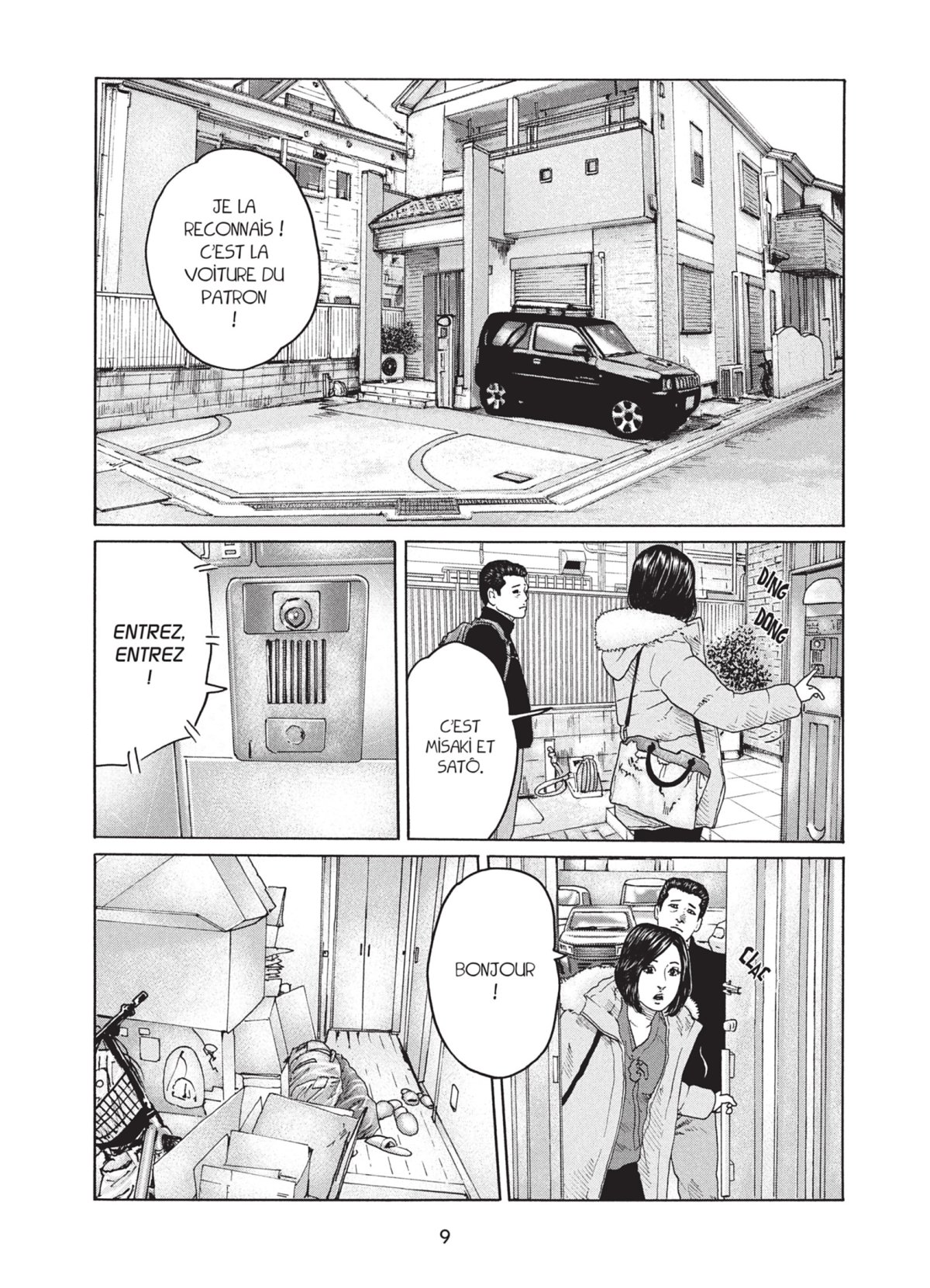 Fable (The) 15 - Extrait 1