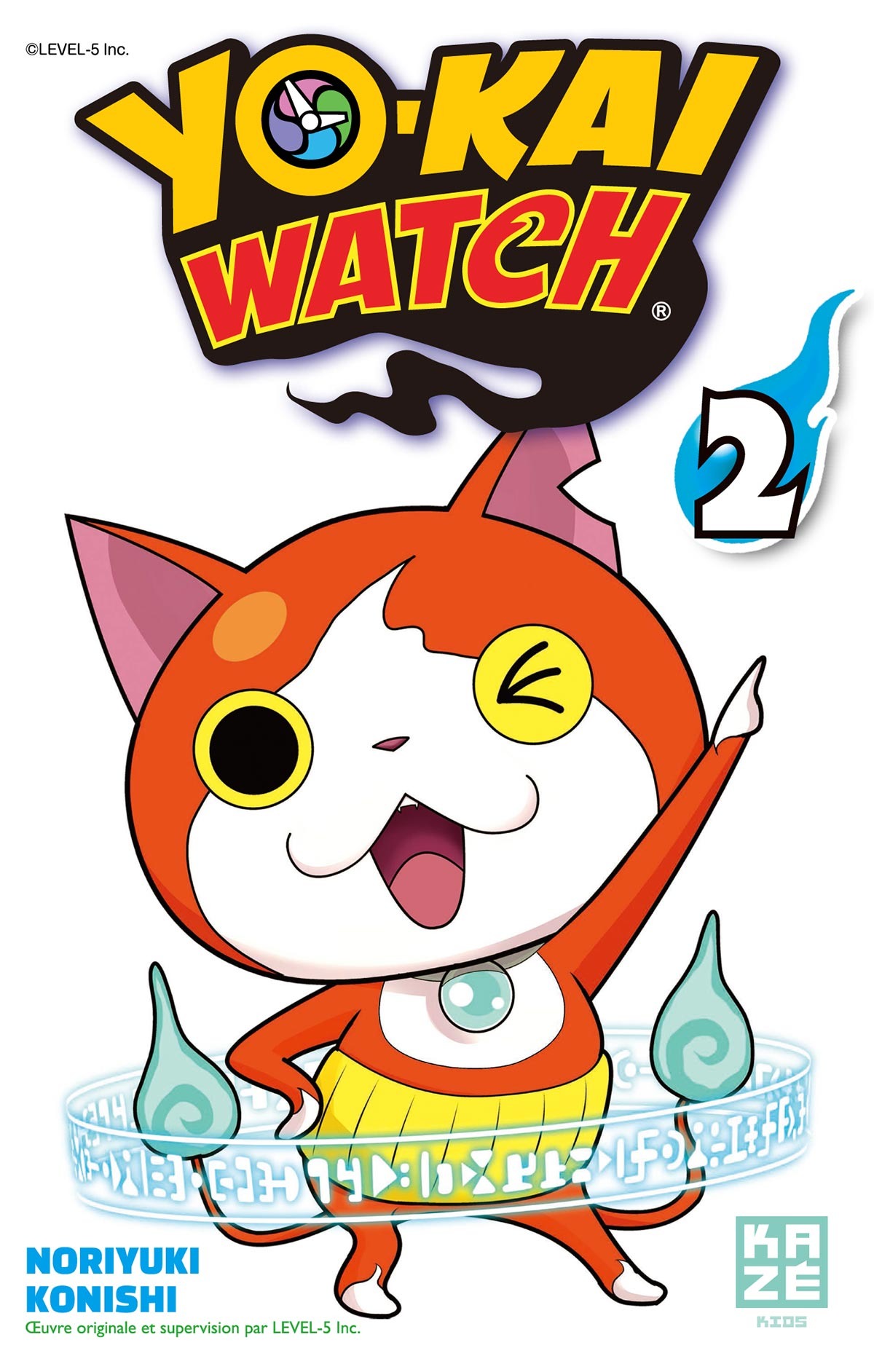 Yo-Kai Watch 2