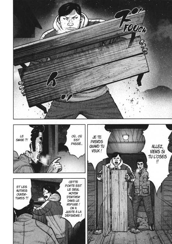 Monkey peak 3 - Extrait 1