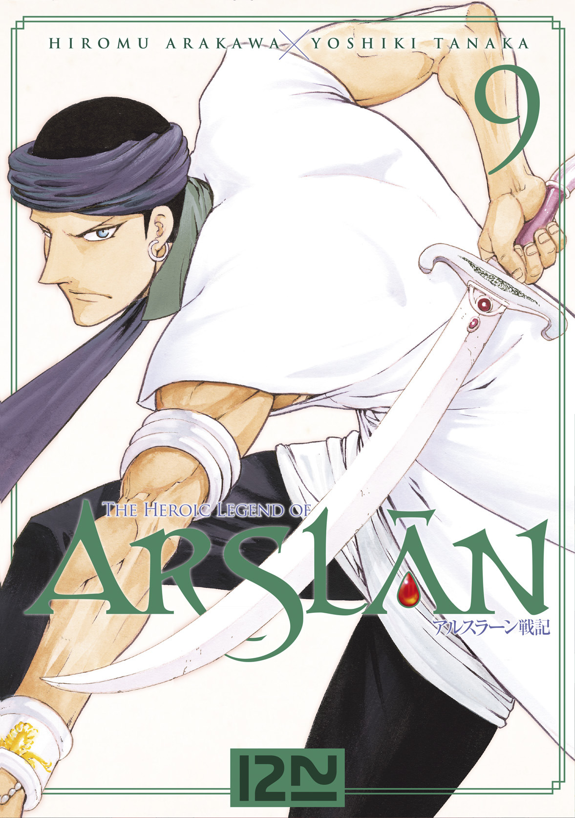 Heroic legend of Arslân (The) 9
