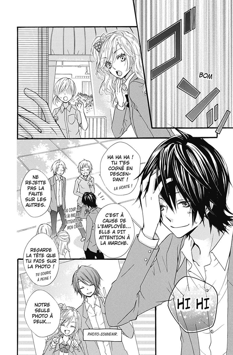 Hiyokoi 4 - Extrait 1