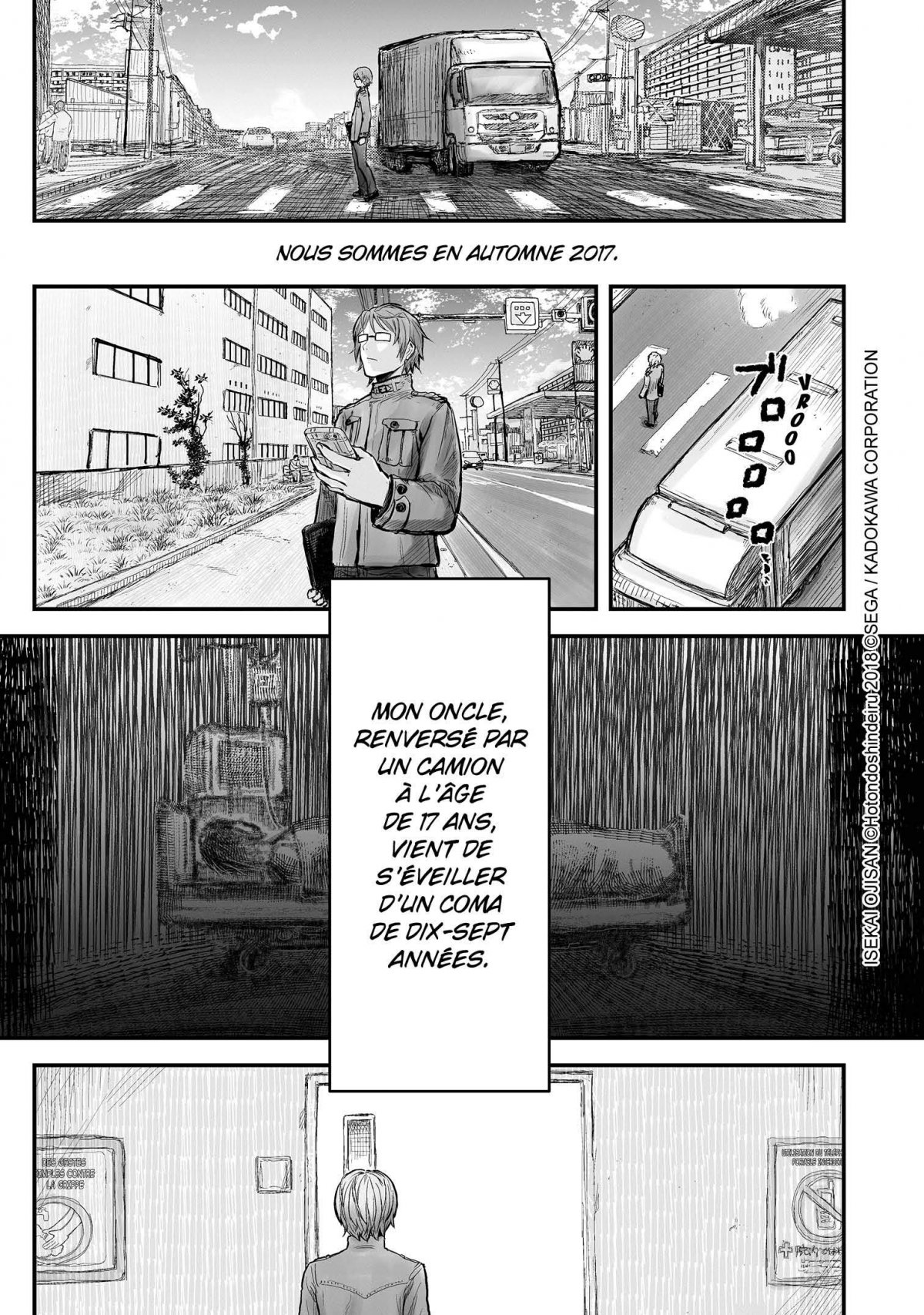 Coma héroïque dans un autre monde 1 - Extrait 1