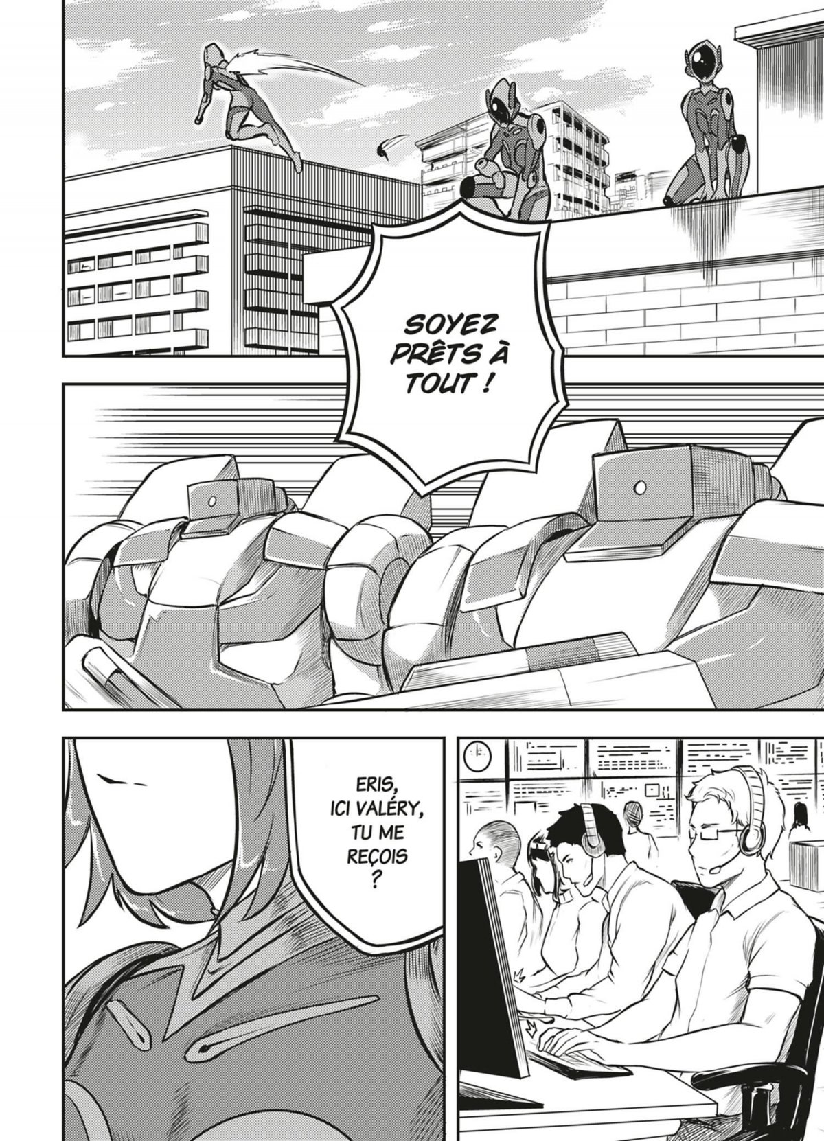 Innermost 3 - Extrait 1