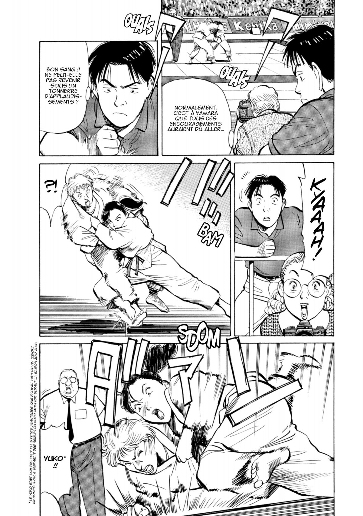 Yawara ! 16 - Extrait 1