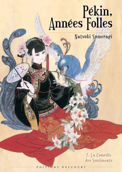 Comédie des sentiments (La)