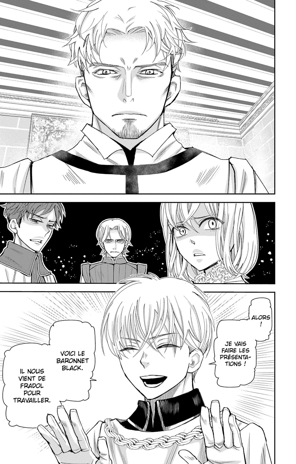 Called Game 7 - Extrait 1