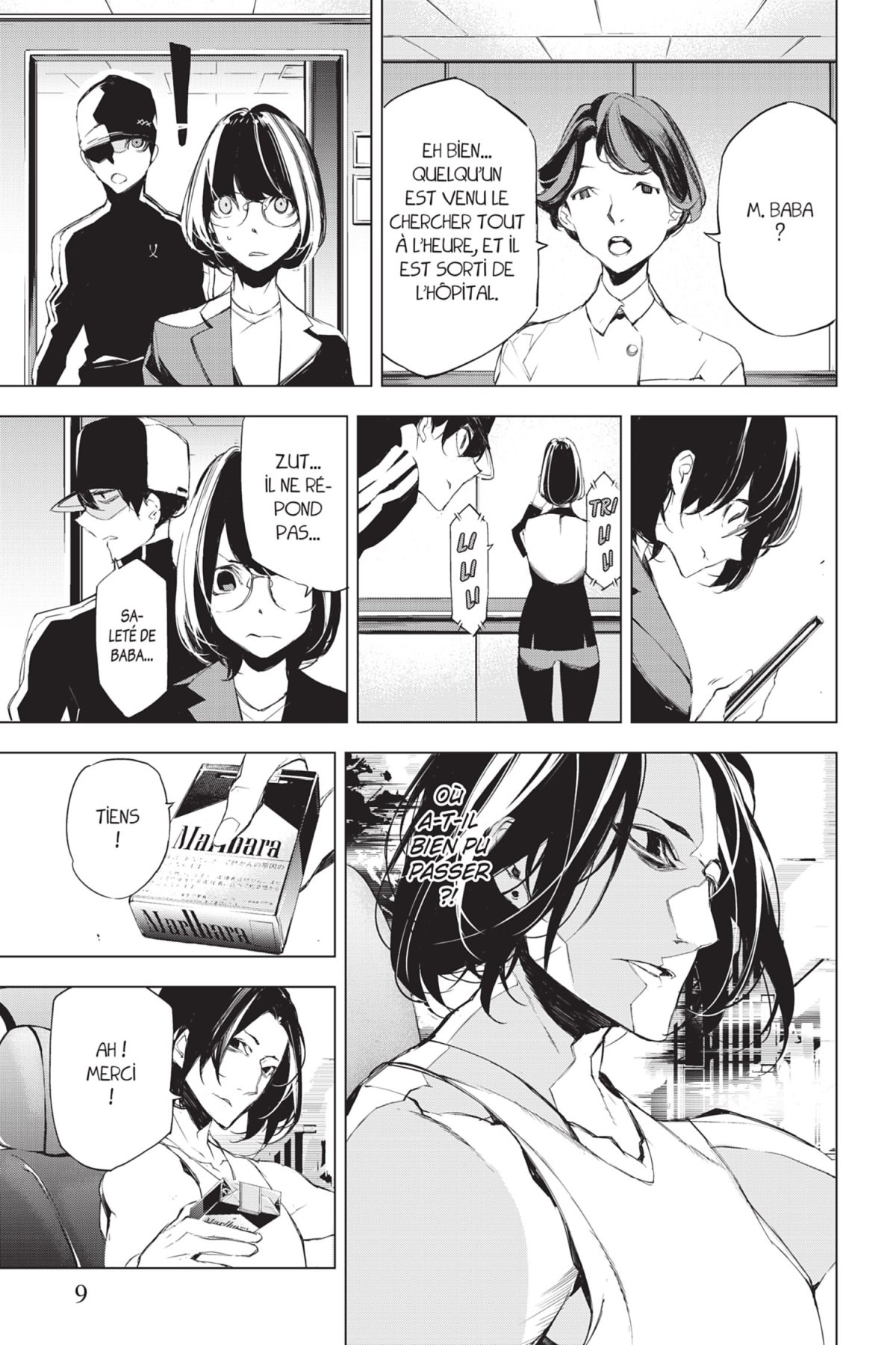 J'irai te tuer dans tes rêves 3 - Extrait 1