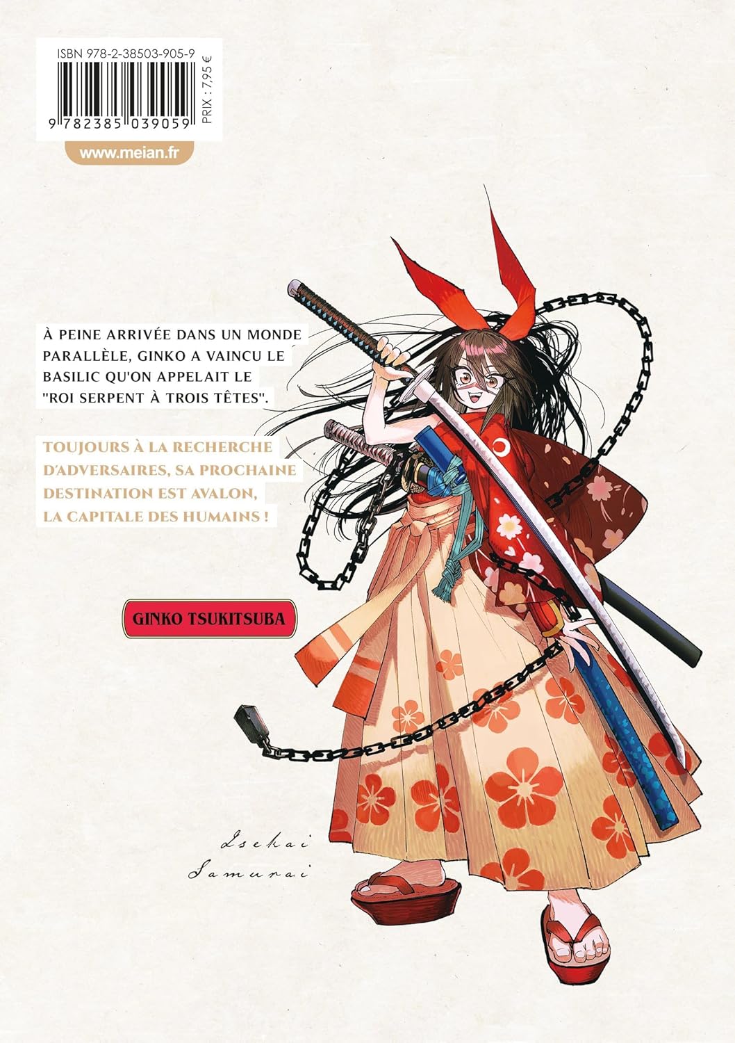 Isekai Samurai 2 - Extrait 1