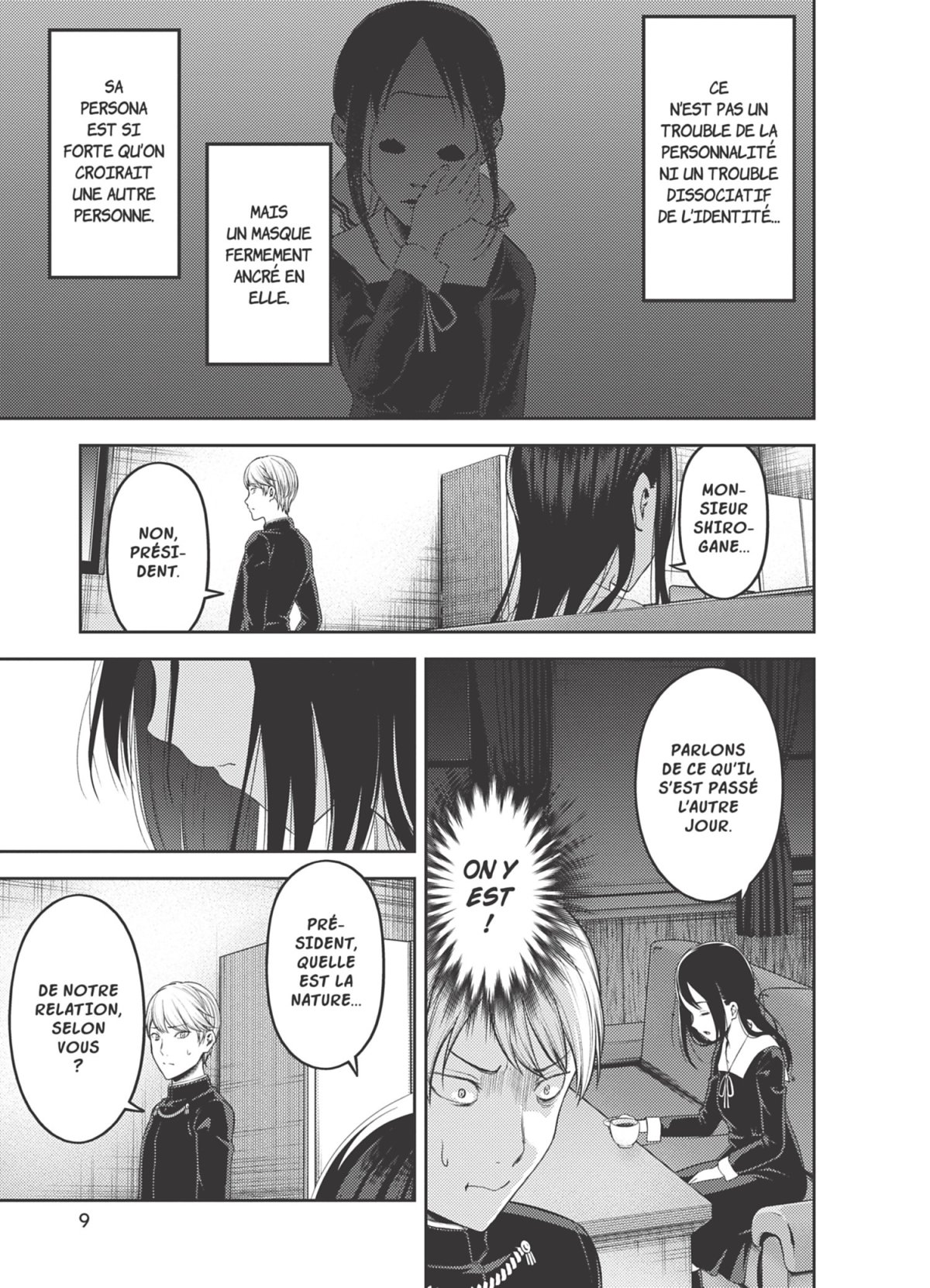 Kaguya-Sama Love is War 15 - Extrait 1