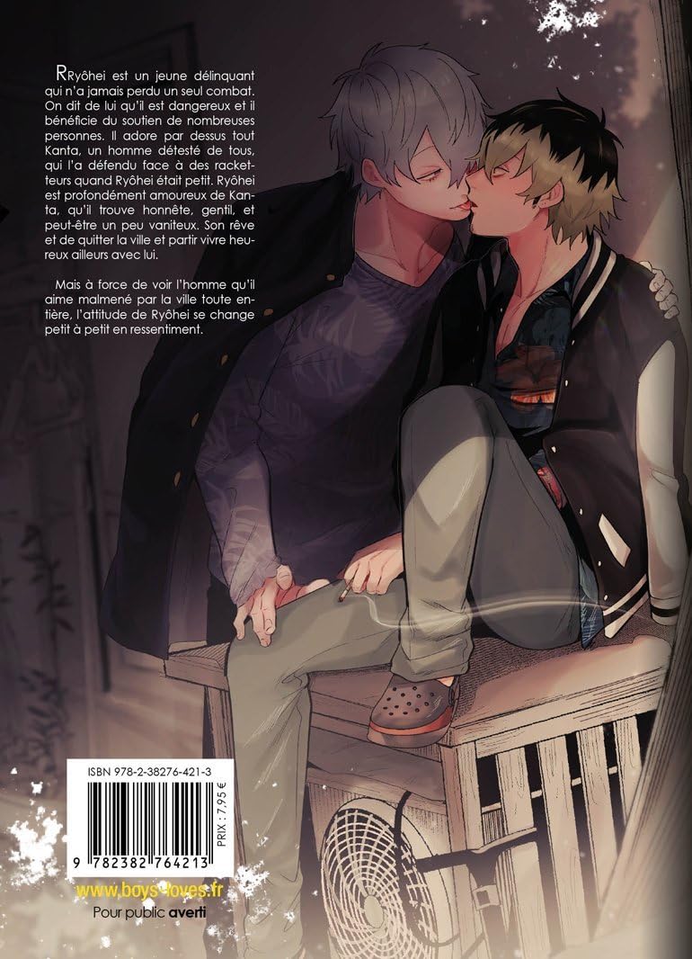 Chien fou et le tigre en carton (Le) - Extrait 1