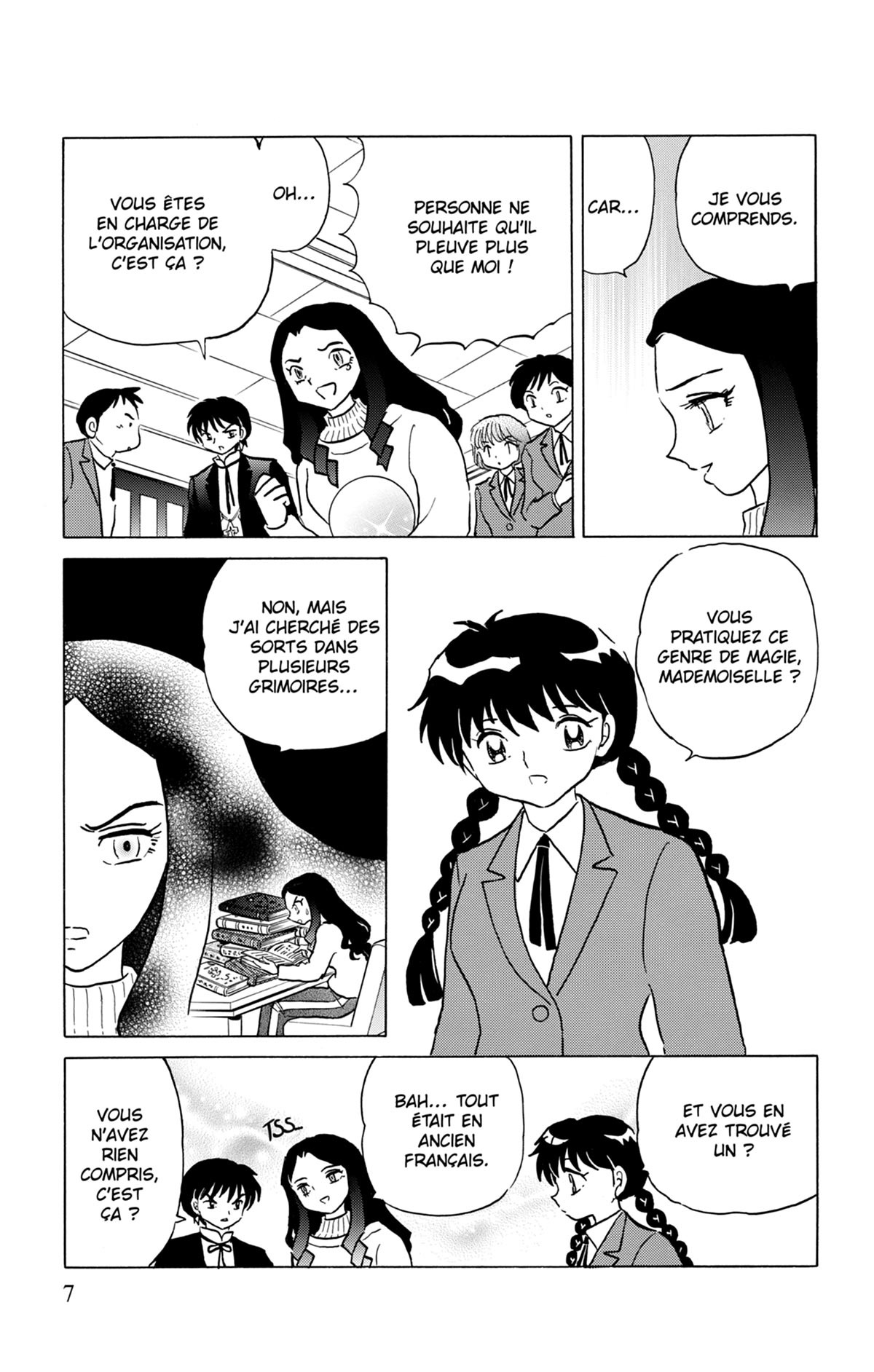 Rinne 37 - Extrait 1