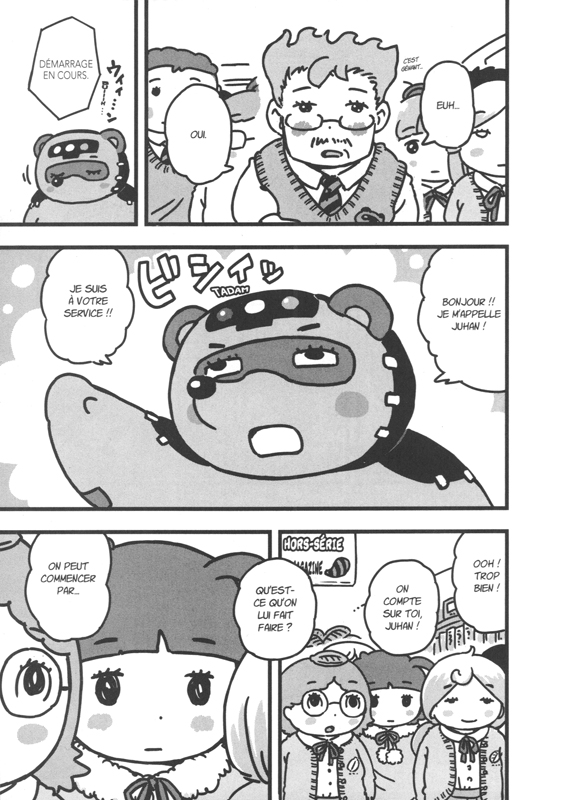 Yako & Poko 7 - Extrait 1