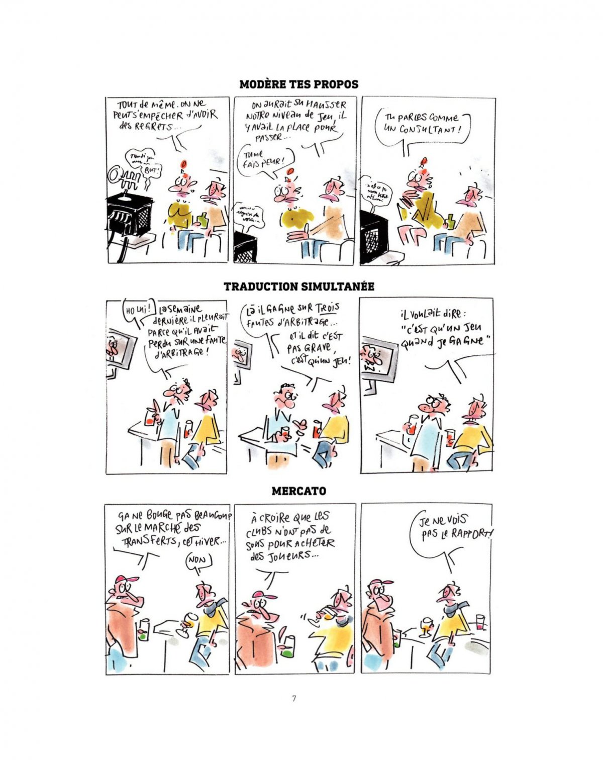 Football n'est plus ce qu'il est (Le) - Extrait 1