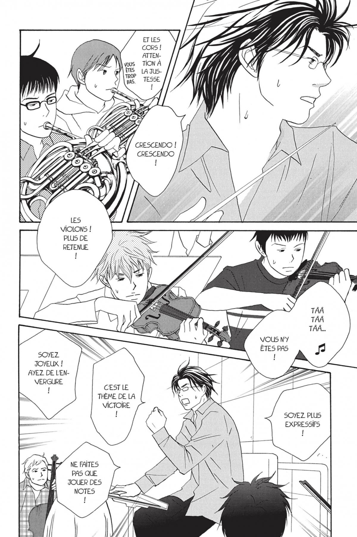 Nodame Cantabile 10 - Extrait 1