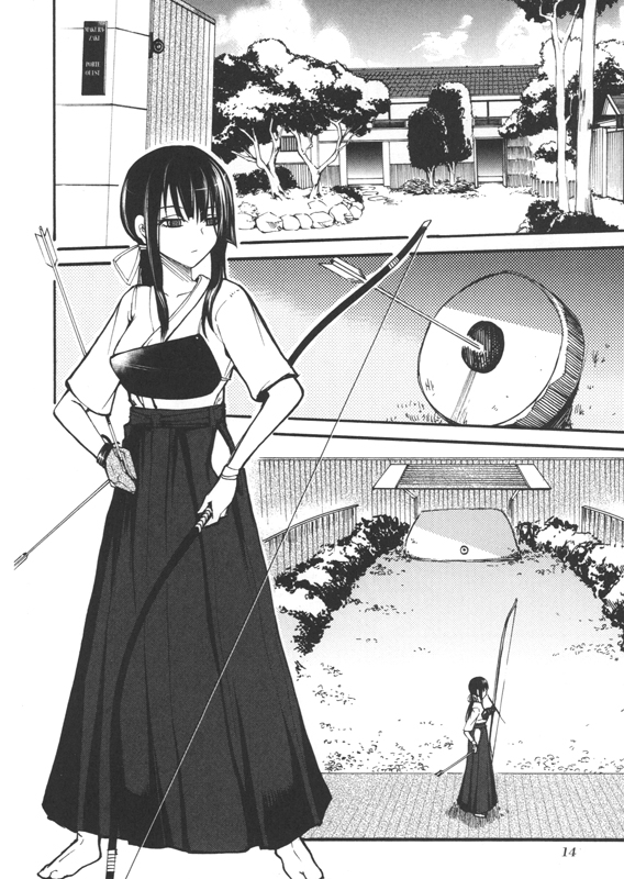 Divine meteor 3 - Extrait 1