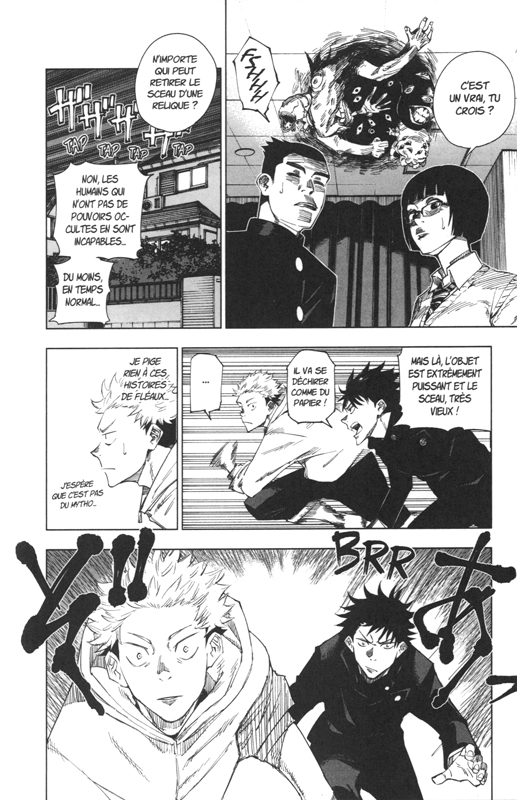 Jujutsu Kaisen 1 - Extrait 1