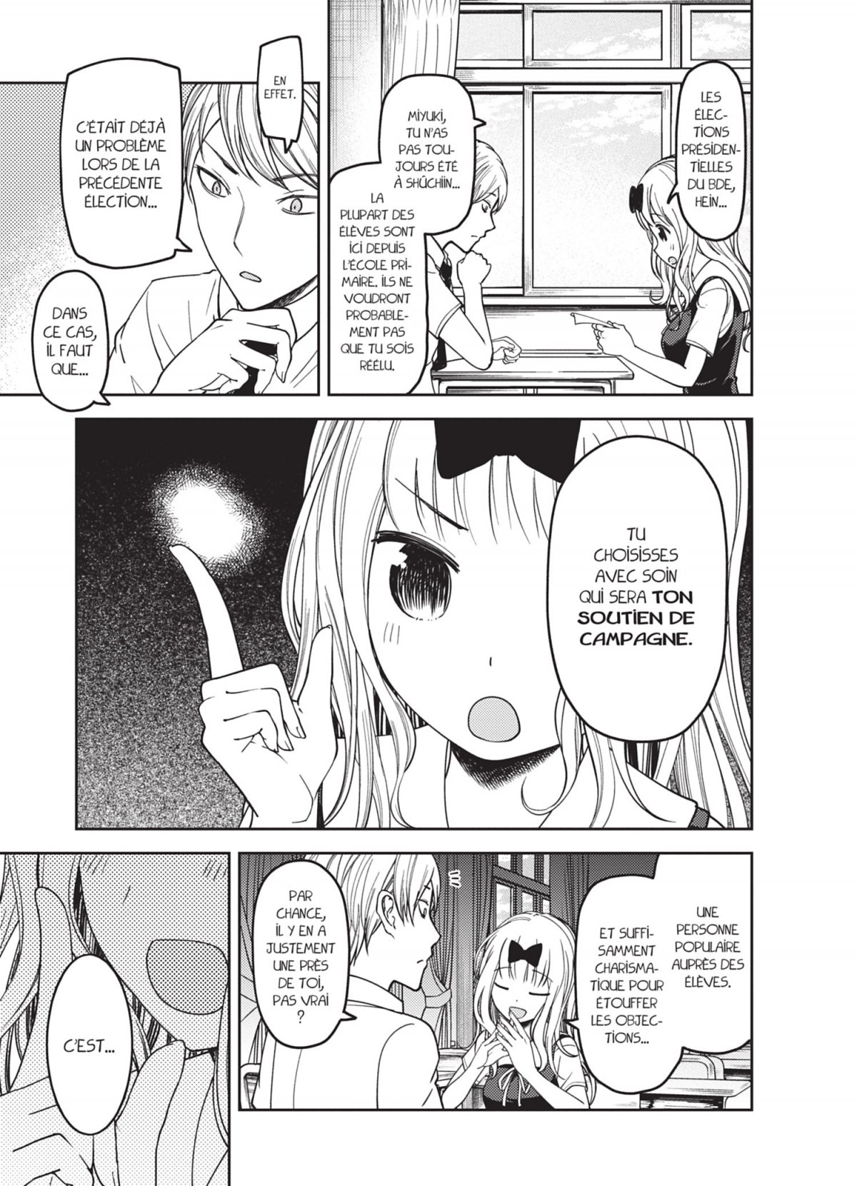 Kaguya-Sama Love is War 7 - Extrait 1