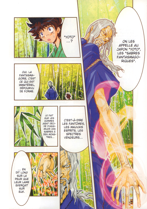 Saint Seiya Episode G Assassin 9 - Extrait 1