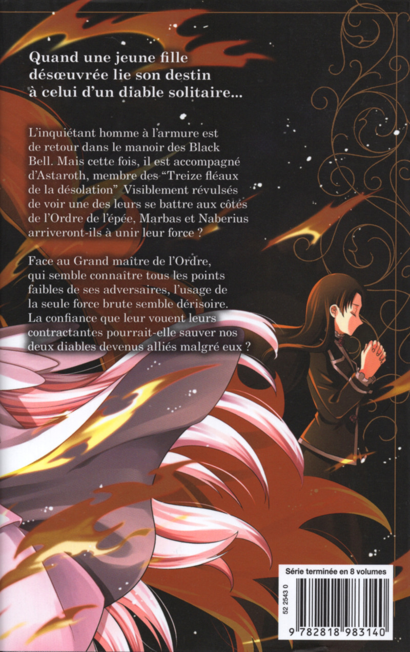 Conte des Parias (Le) 4 - Extrait 1