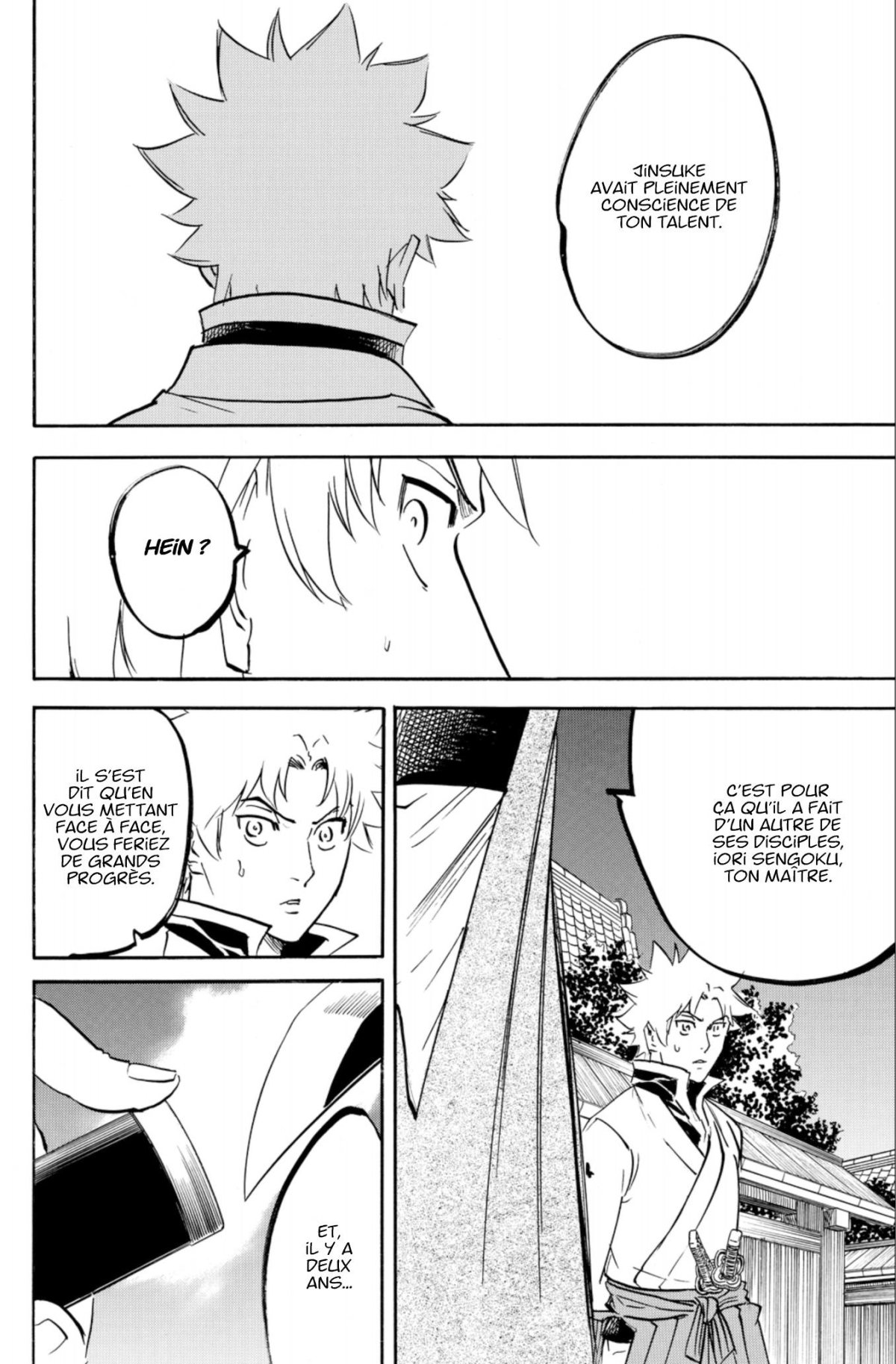 Gamaran - Le Tournoi Ultime 17 - Extrait 1