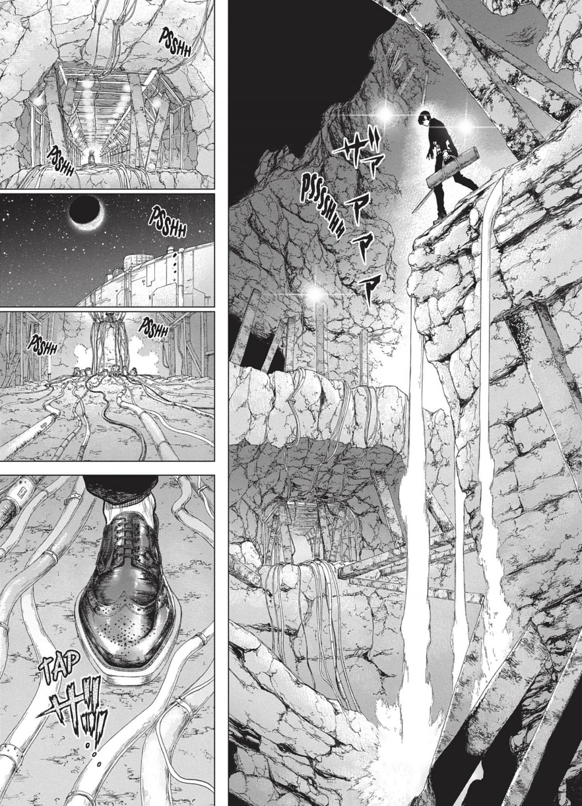 Origin 10 - Extrait 1