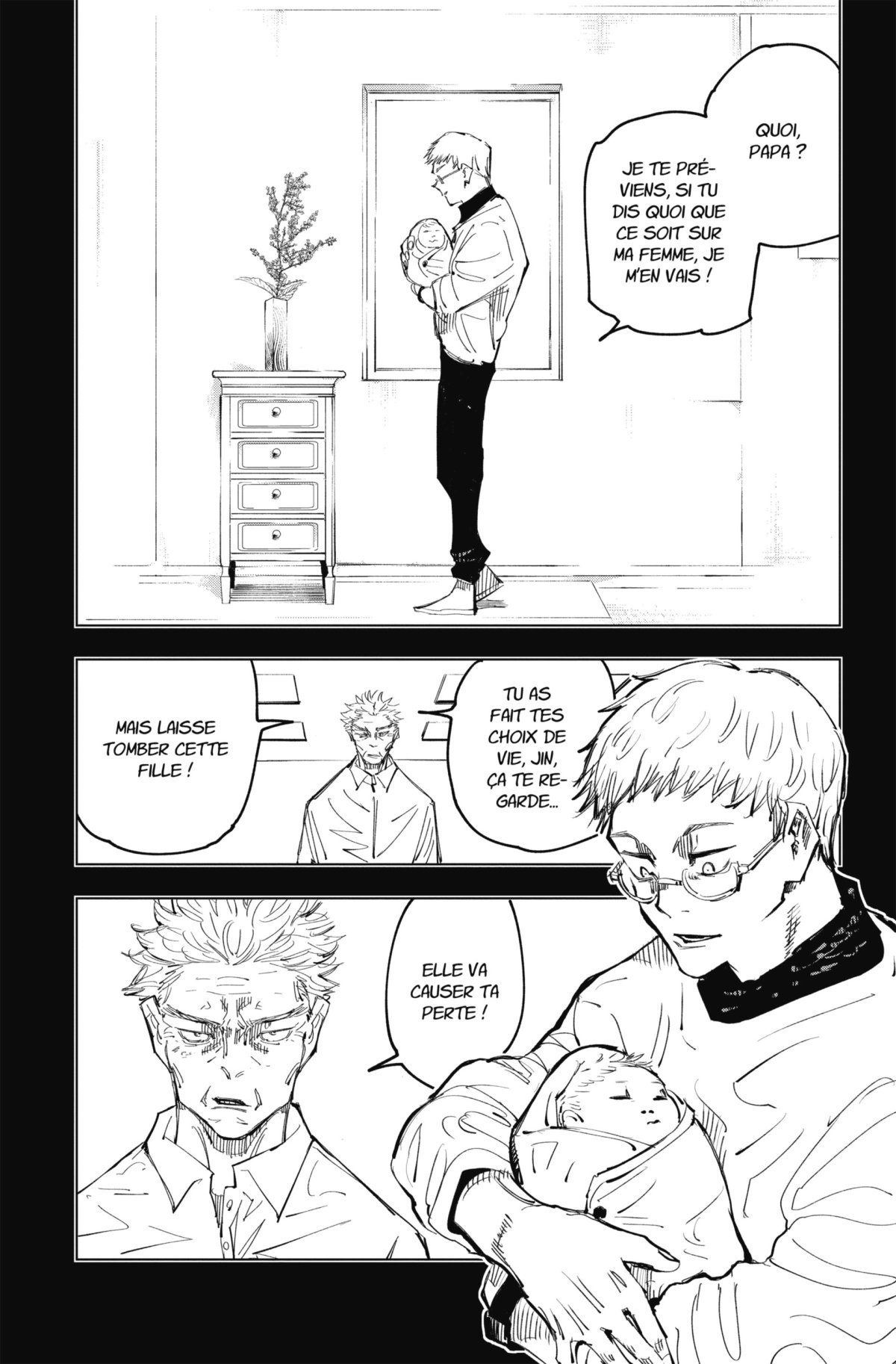 Jujutsu Kaisen 17 - Extrait 1