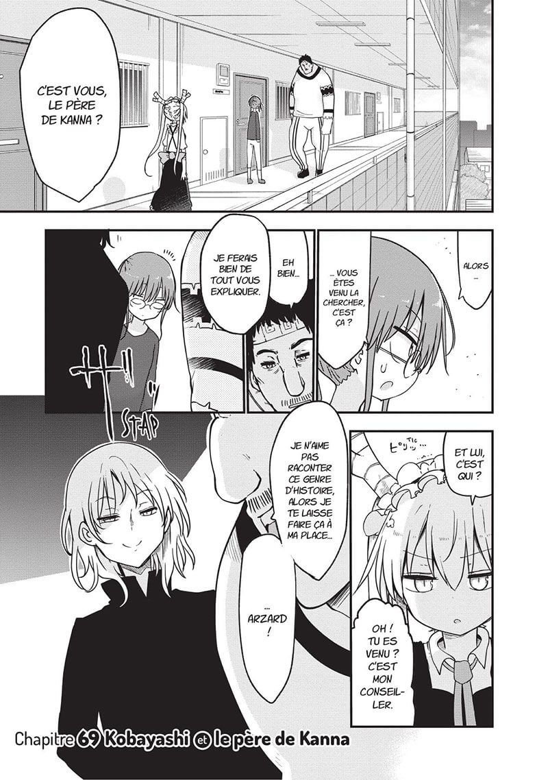 Miss Kobayashi's Dragon Maid 8 - Extrait 1