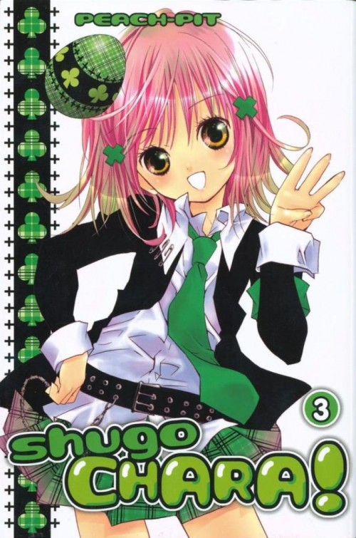 Shugo Chara - Edition double 2 - Série Shugo Chara - Edition double - 9782298061680