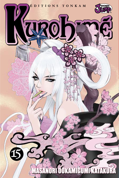Kurohimé 15