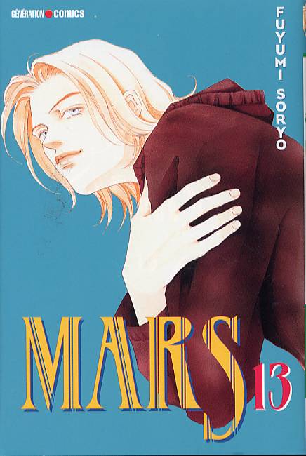 Mars 13