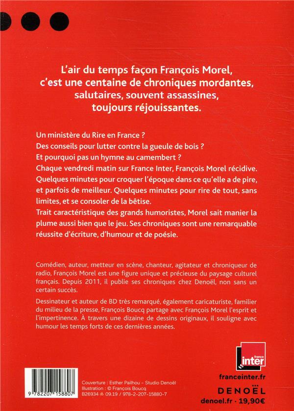 Je n'ai encore rien dit - Chroniques 2017-2019 - Extrait 1