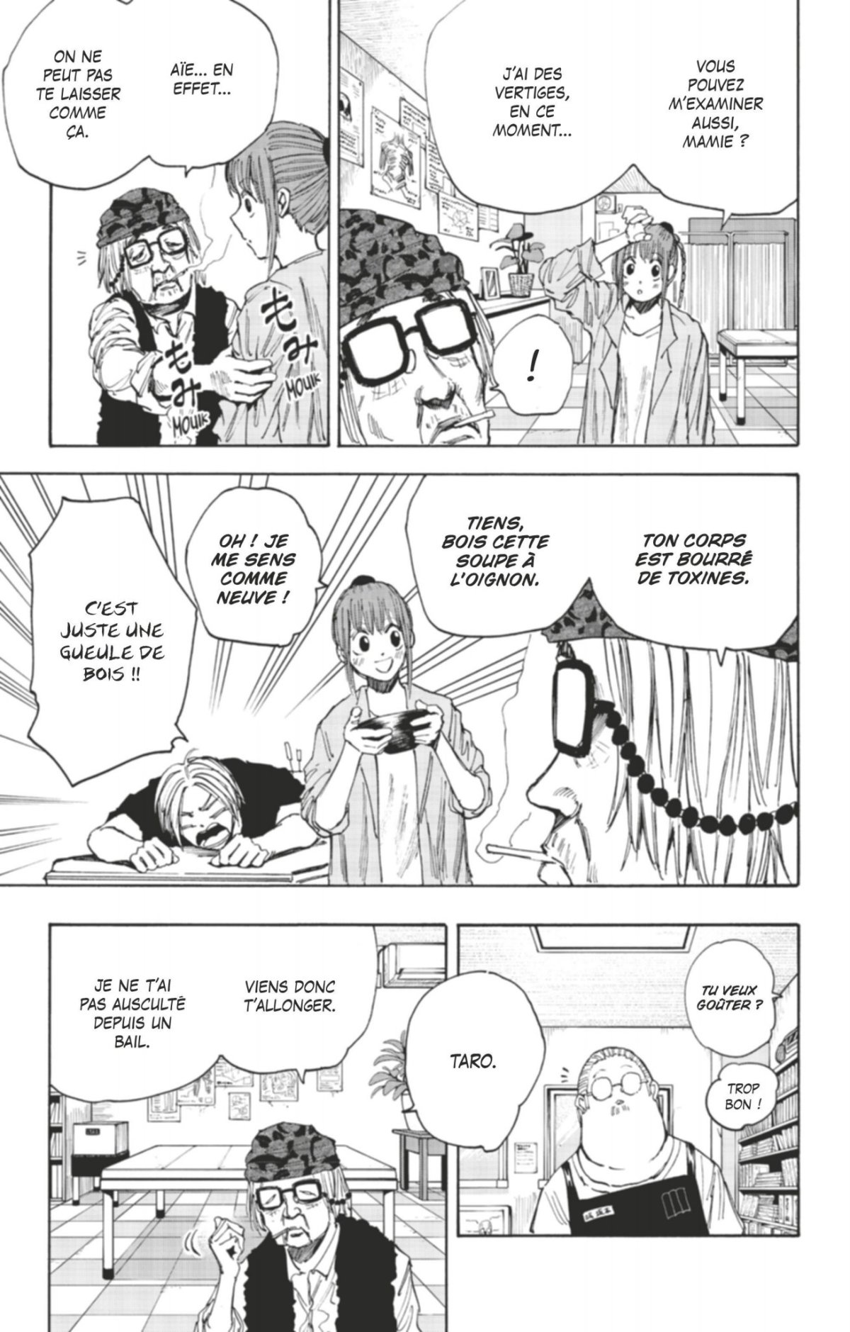 Sakamoto Days 6 - Extrait 1