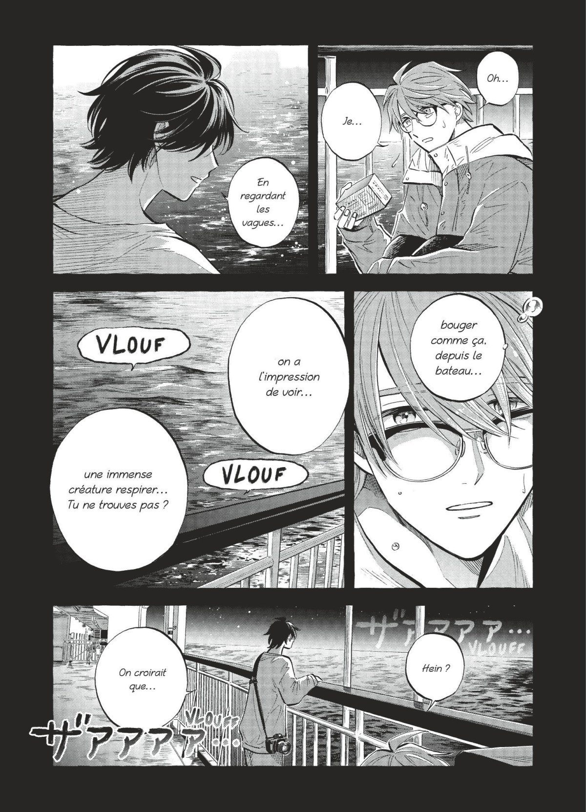 Deep sea aquarium Magmell 9 - Extrait 1