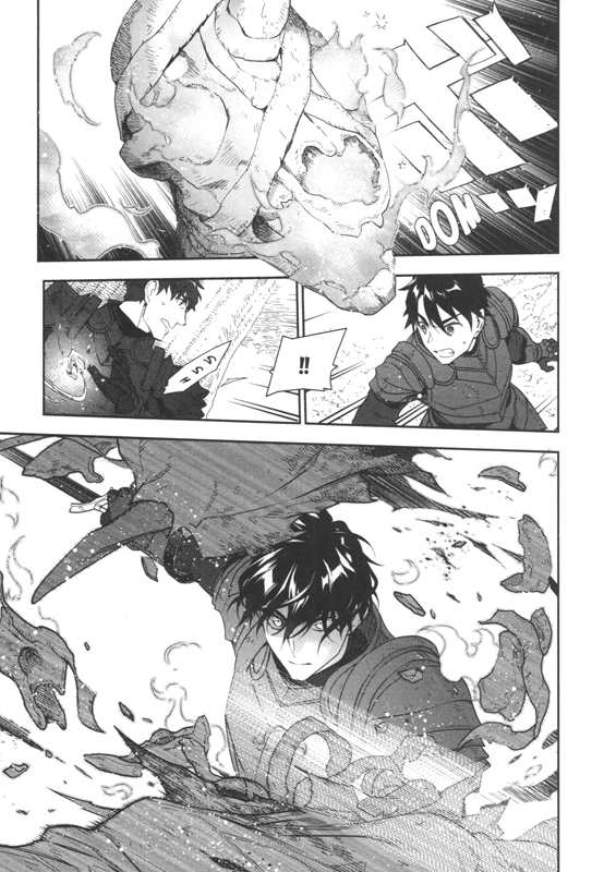 Dahliya artisane magicienne 3 - Extrait 1