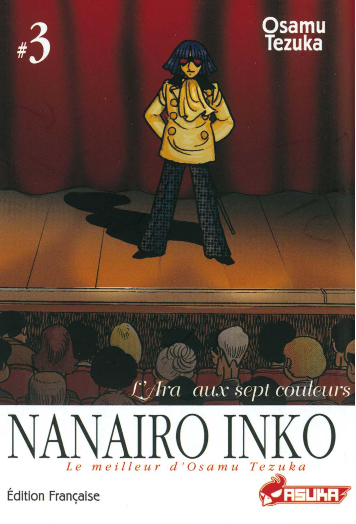 Nanairo Inko 3