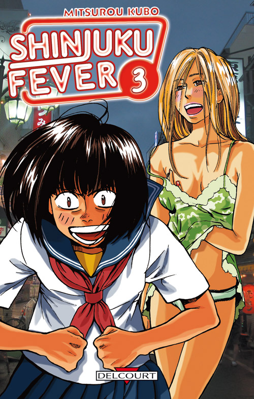 Shinjuku Fever 3