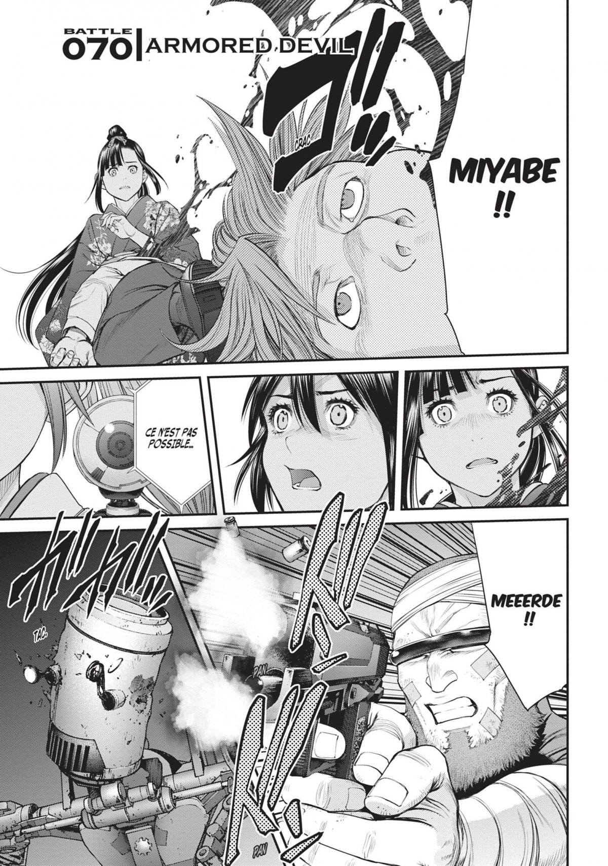 Ex-Arm11 - Extrait 1