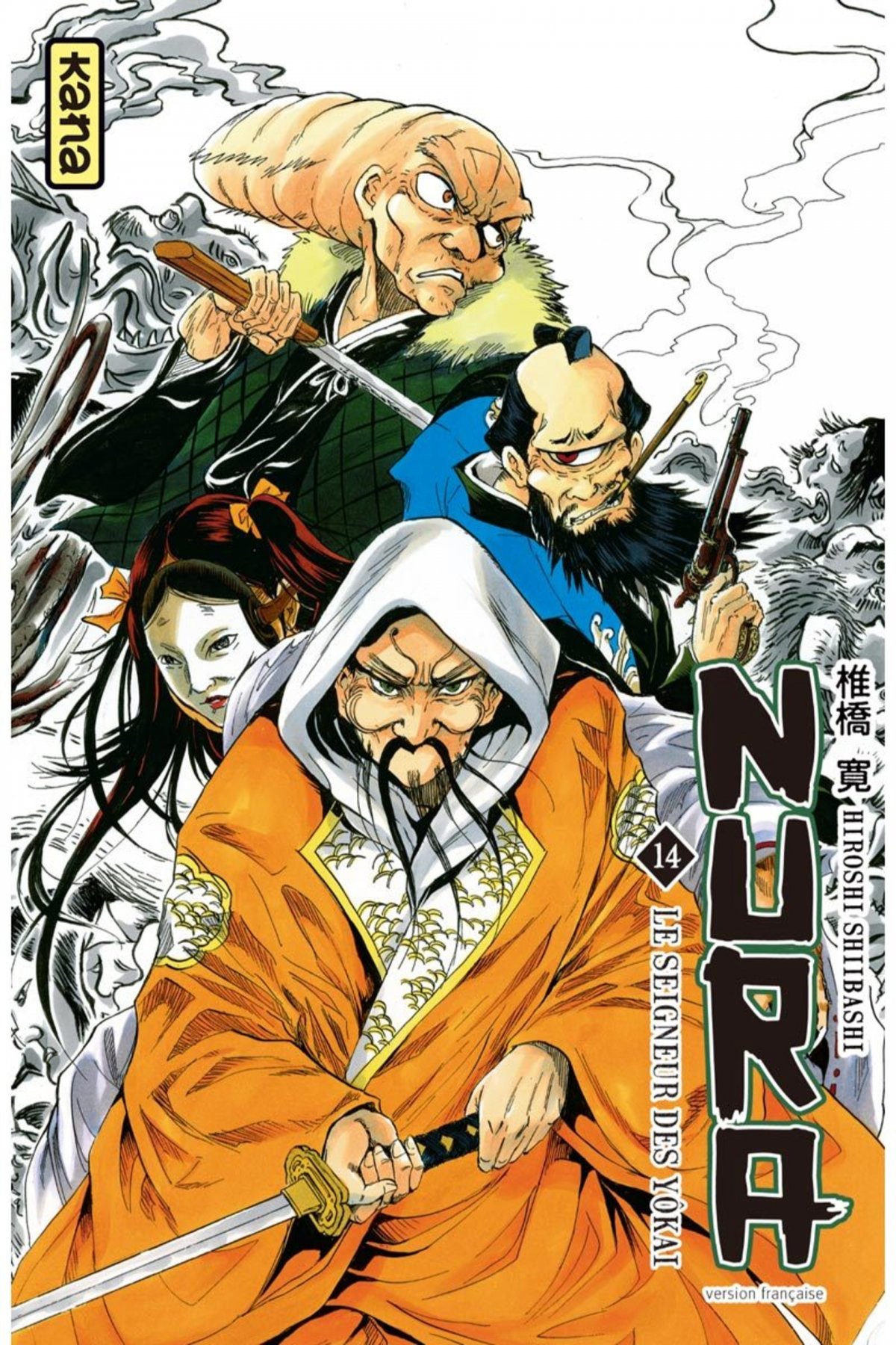 Nura le seigneur des yôkai 14