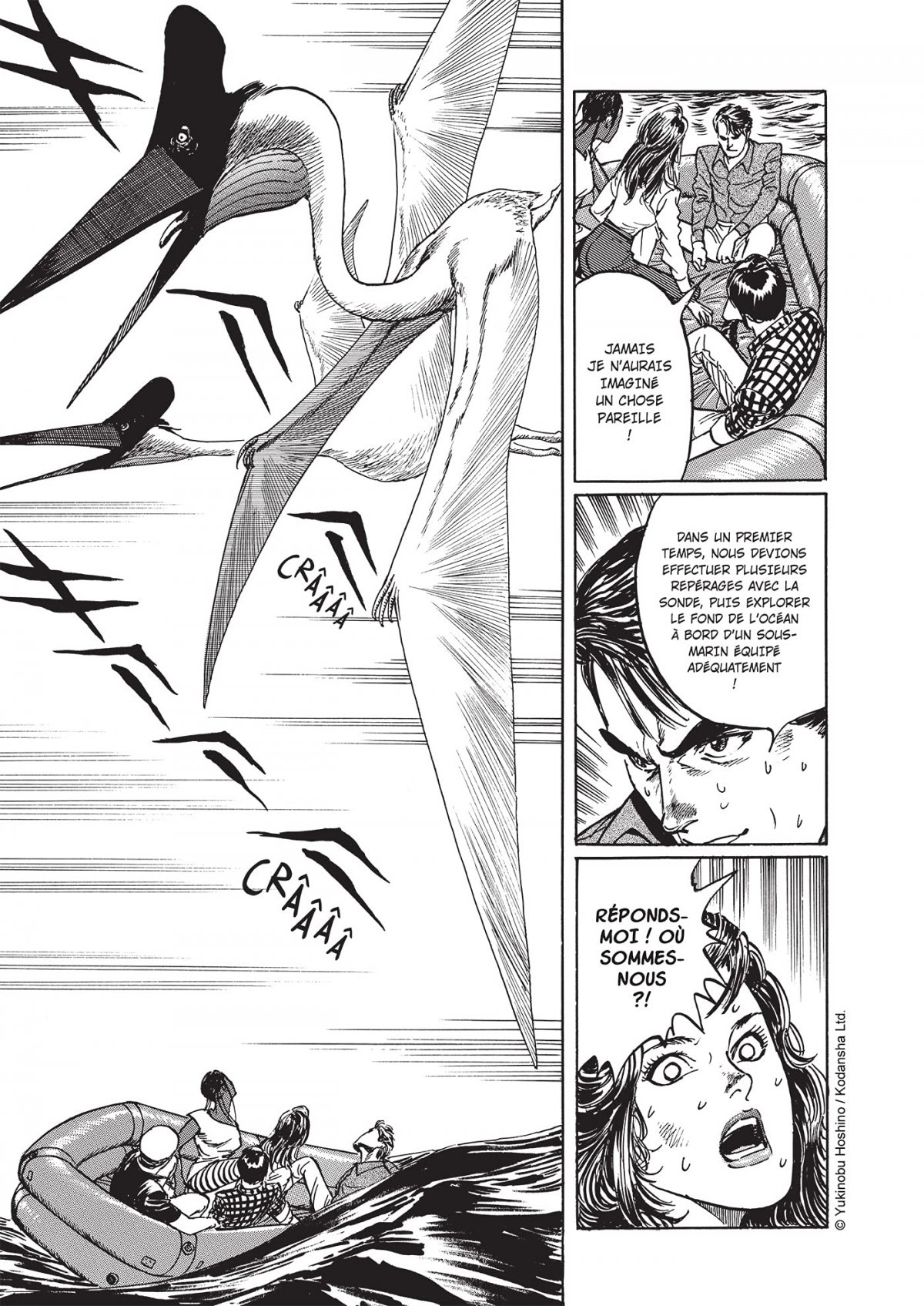 Blue Hole 1 - Extrait 1