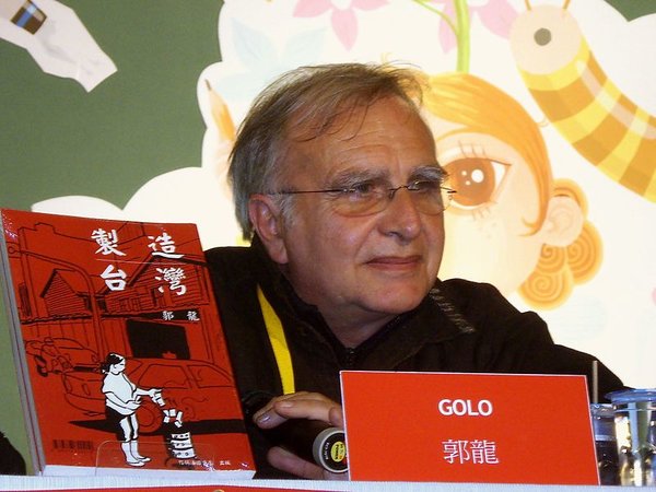 Golo - Auteur
