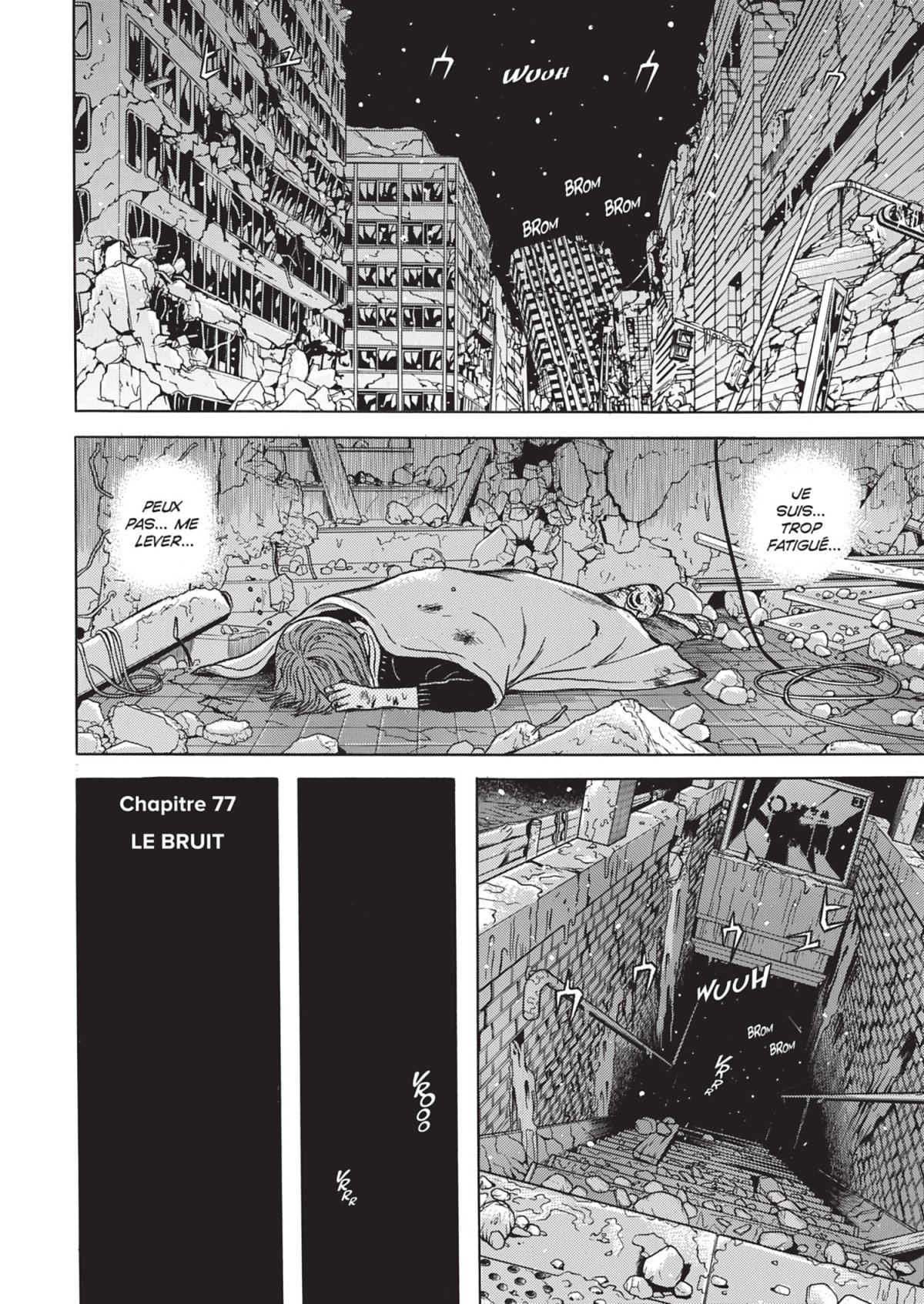 Dragon Head 5 - Extrait 1