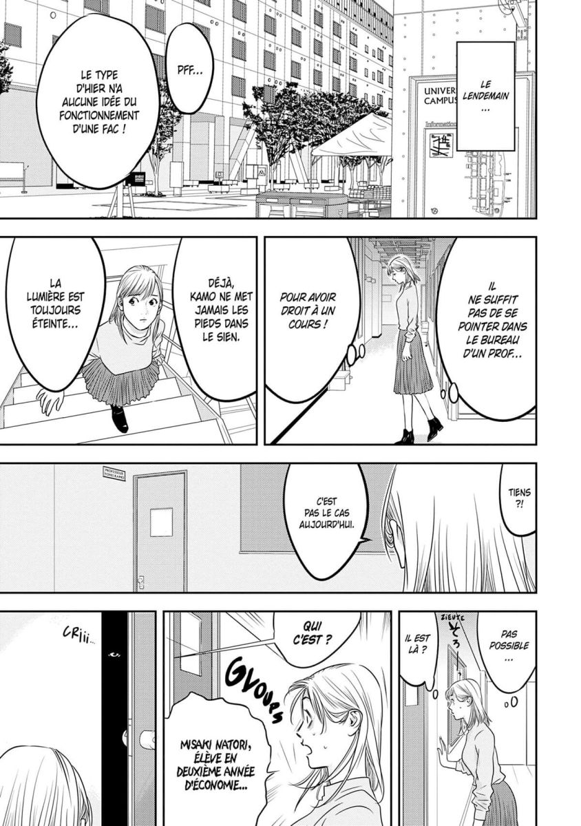 Fin du système (La) 1 - Extrait 1