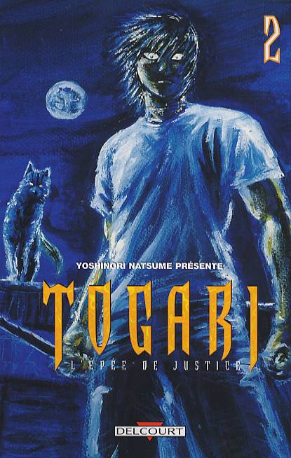 Togari, l'épée de justice 2