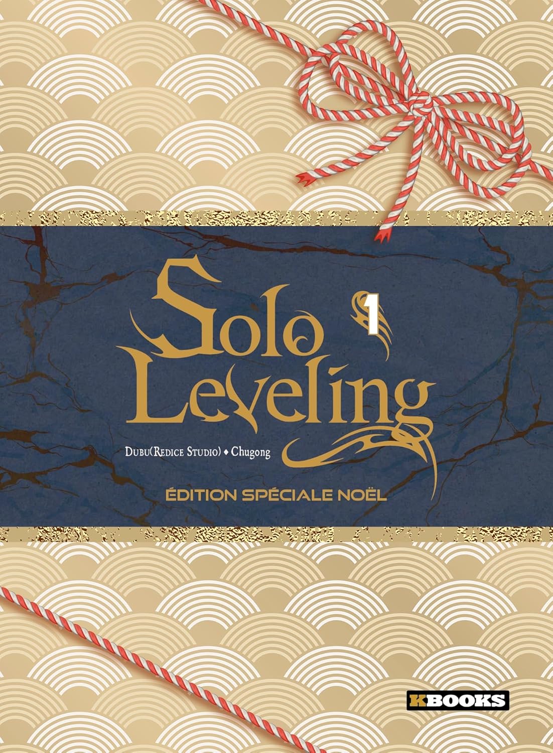 Solo Leveling 1 - Série Solo Leveling par Gong Chu et Seong-Rak Jang / Dubu (Redice Studio) - Couverture
