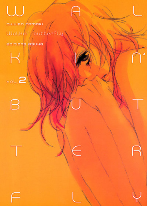 Walkin' butterfly 2