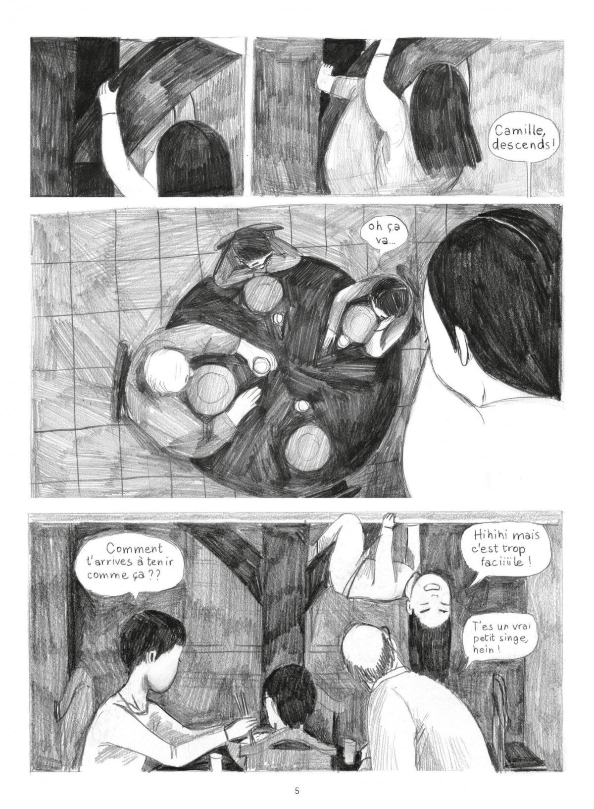 Premier rêve en japonais (Mon) - Extrait 1