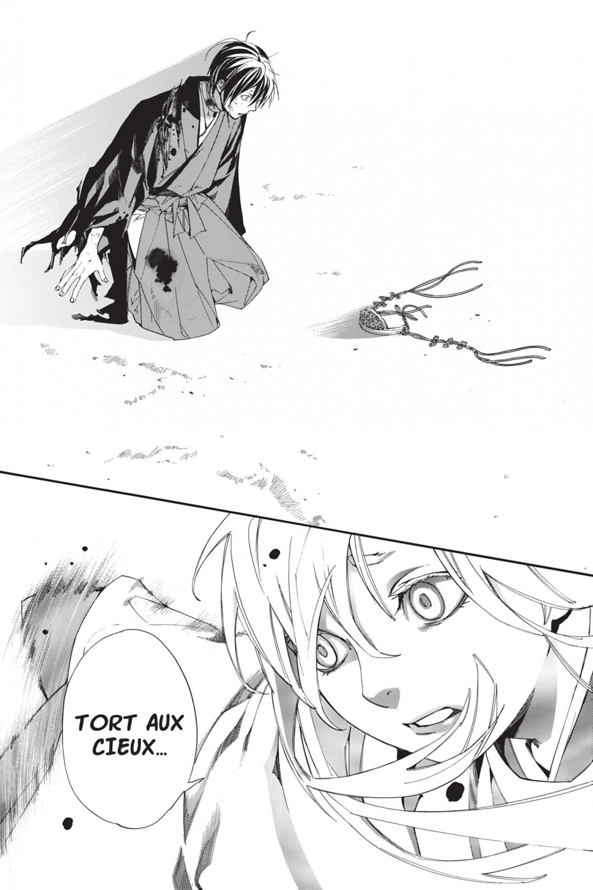 Noragami 19 - Extrait 1